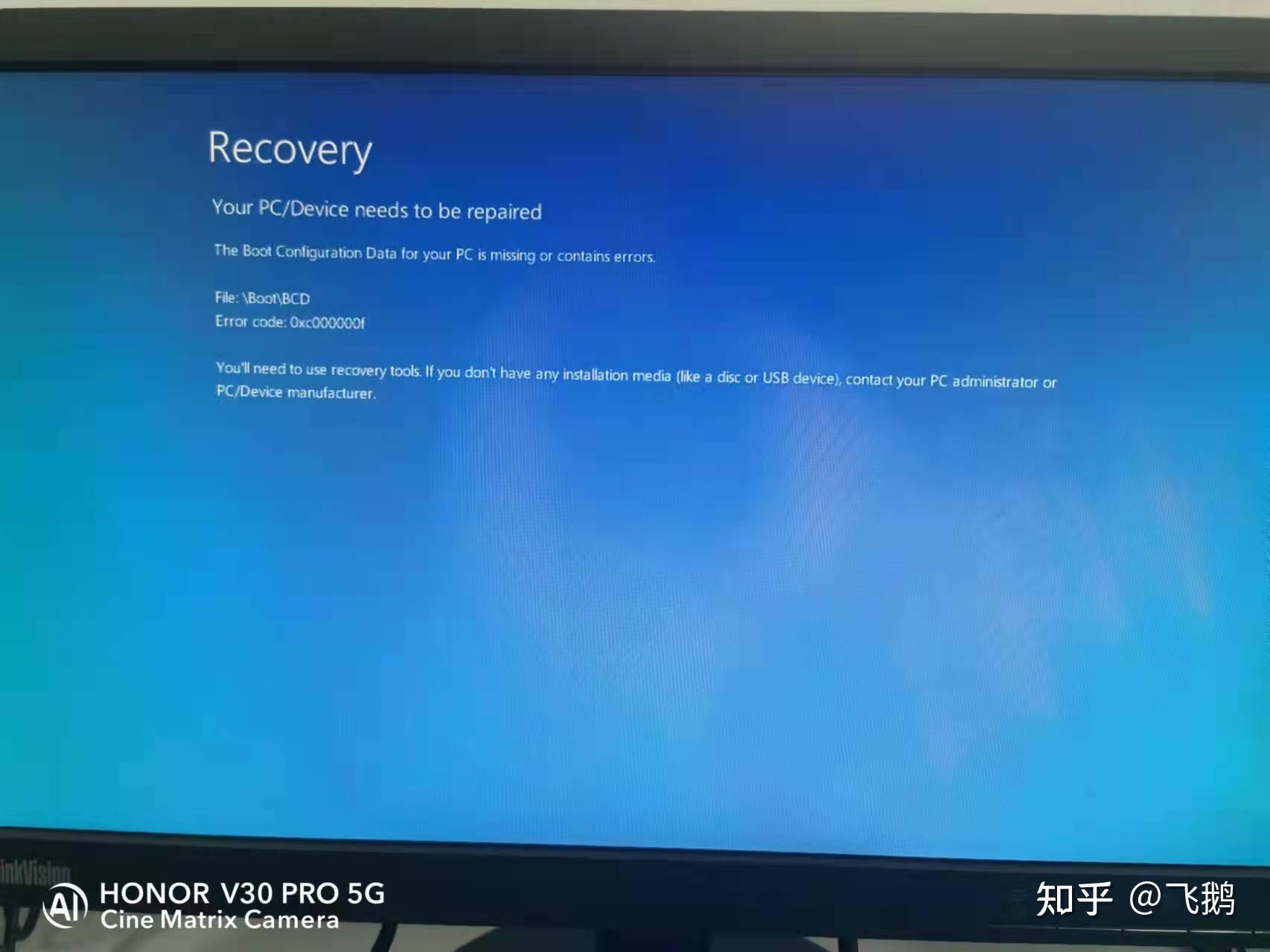 recovery your pc/device needs to be repaired - 知乎