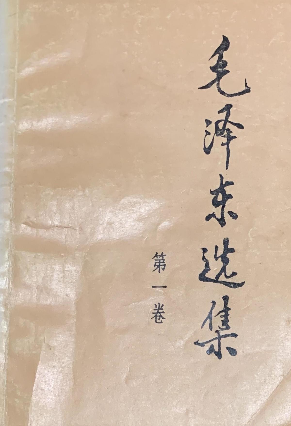 《必须注意经济工作》:“要把官僚主义方式这个极坏的家伙抛到粪缸里去” - 知乎