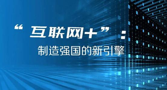 模板网站建站系统_响应式网站建站系统_手机网站建站系统