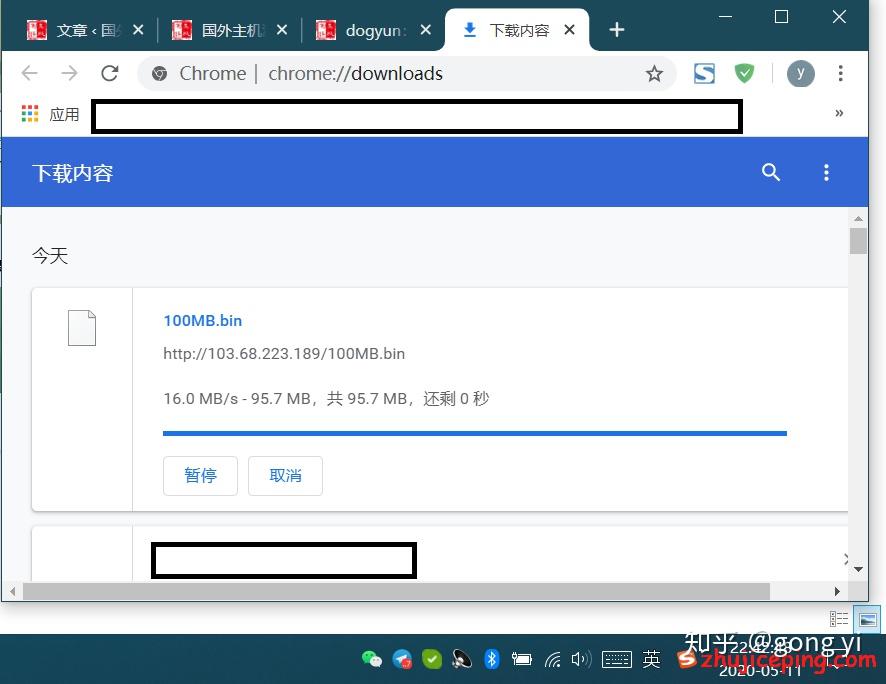 gigsgigscloud日本cn2vps简单测评难得一见的200mbps日本cn2