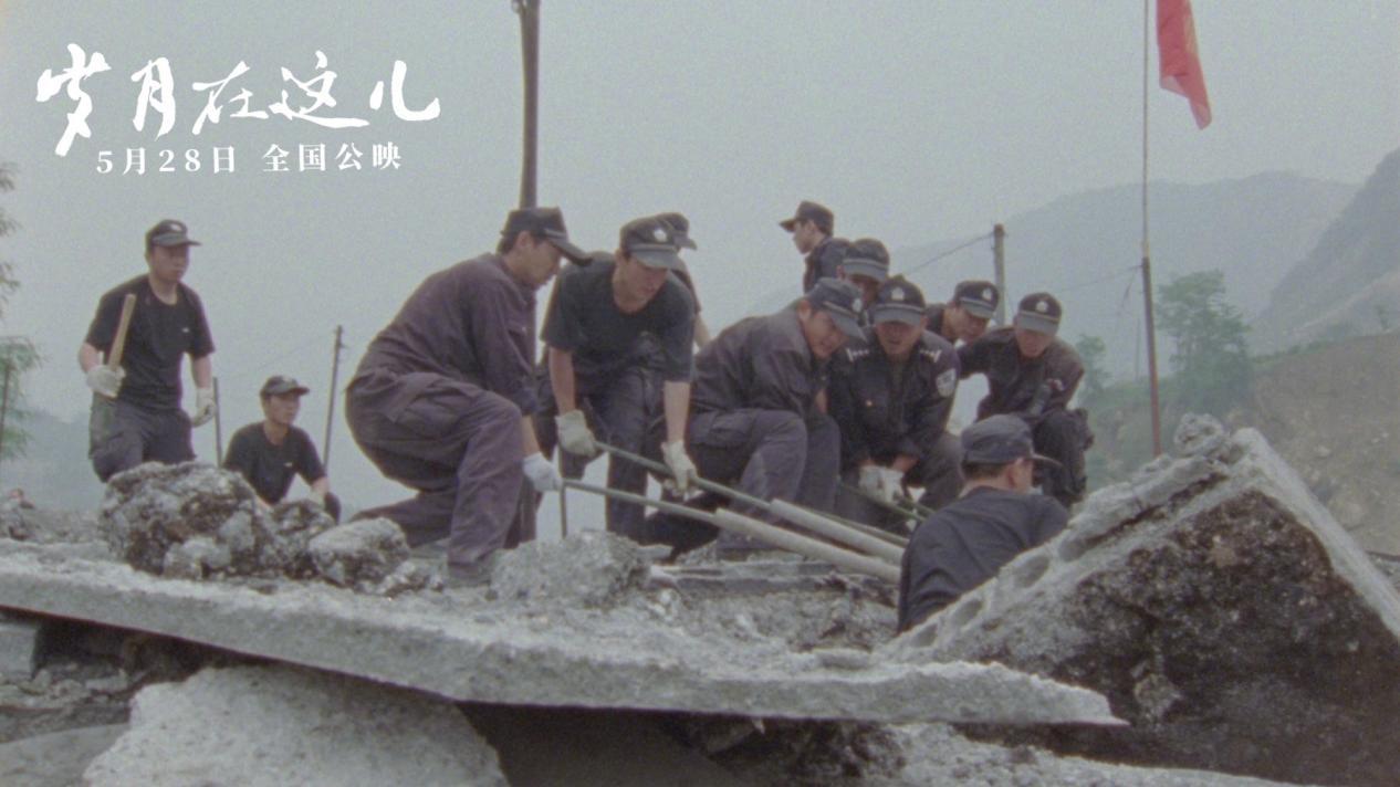 岁月在这儿才是铁杵磨成针难怪纪录电影会这么好看