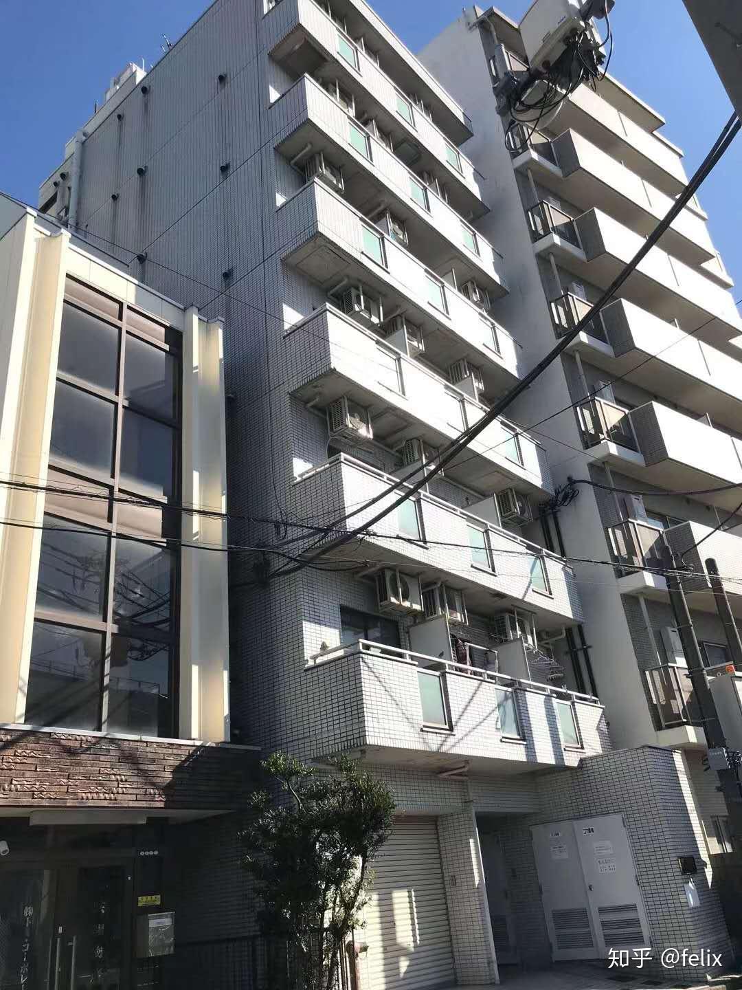 日本房产50万人民币