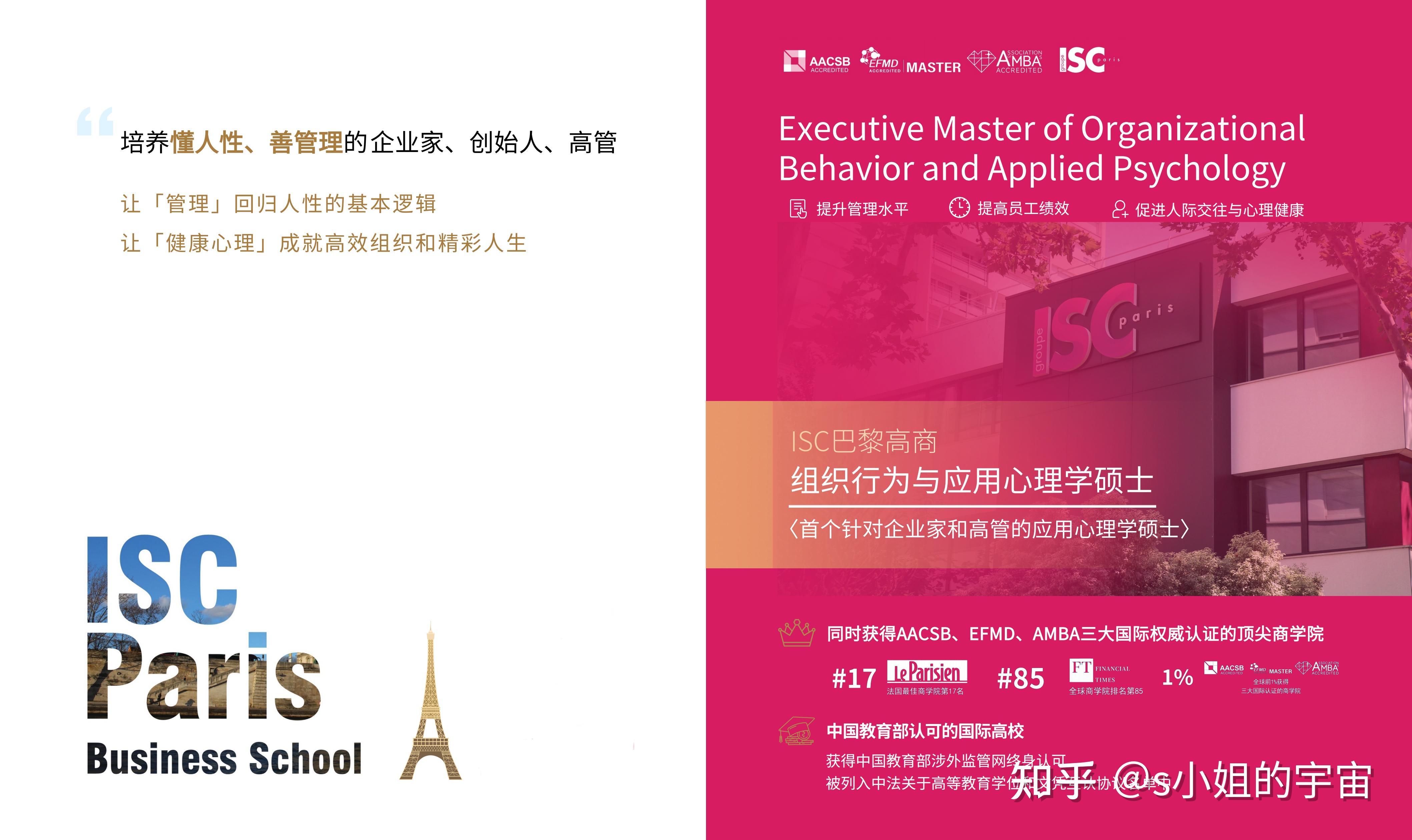 在我们努力理解和适应乌卡时代的时候，它又被“巴尼（BANI）时代”接管了 - 知乎
