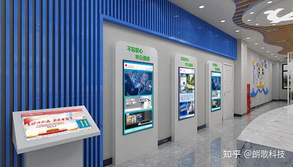 多媒体信息发布系统在社区中心的价值