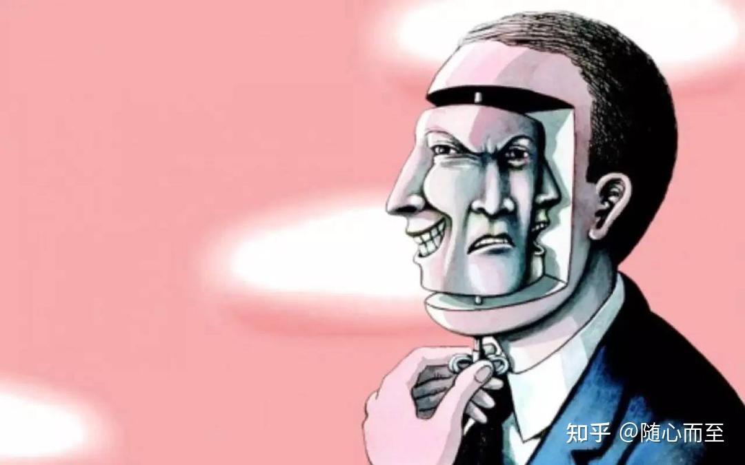 面对事物人性的六个反应层 - 知乎