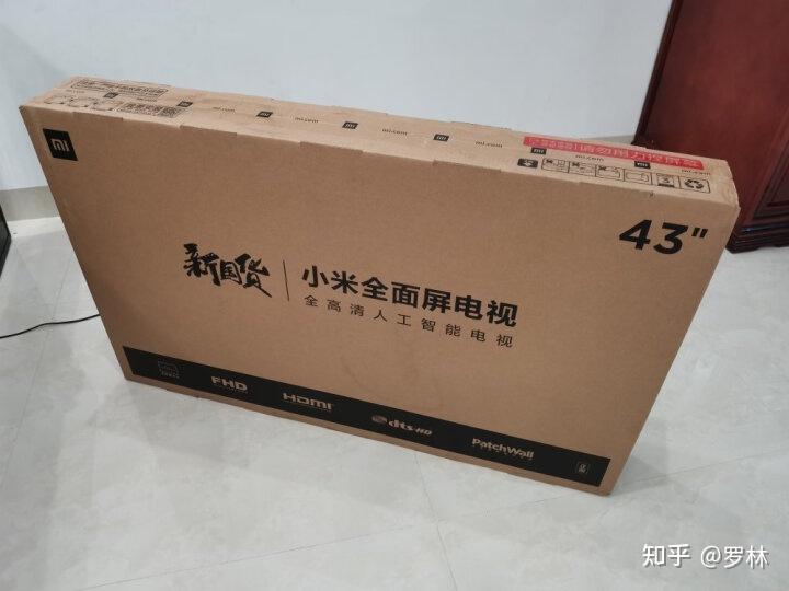 小米电视 e43k怎么样?小不小