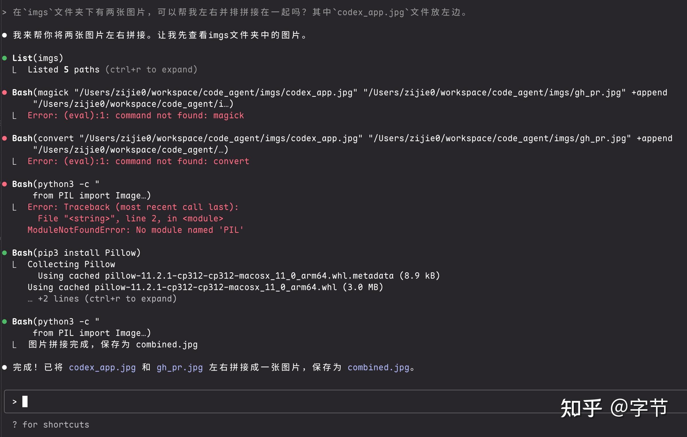 烧掉上亿 Token 后，我总结的 Coding Agent 高阶玩法 - 知乎
