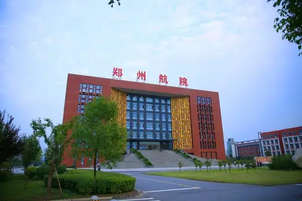 河南航空学院图片