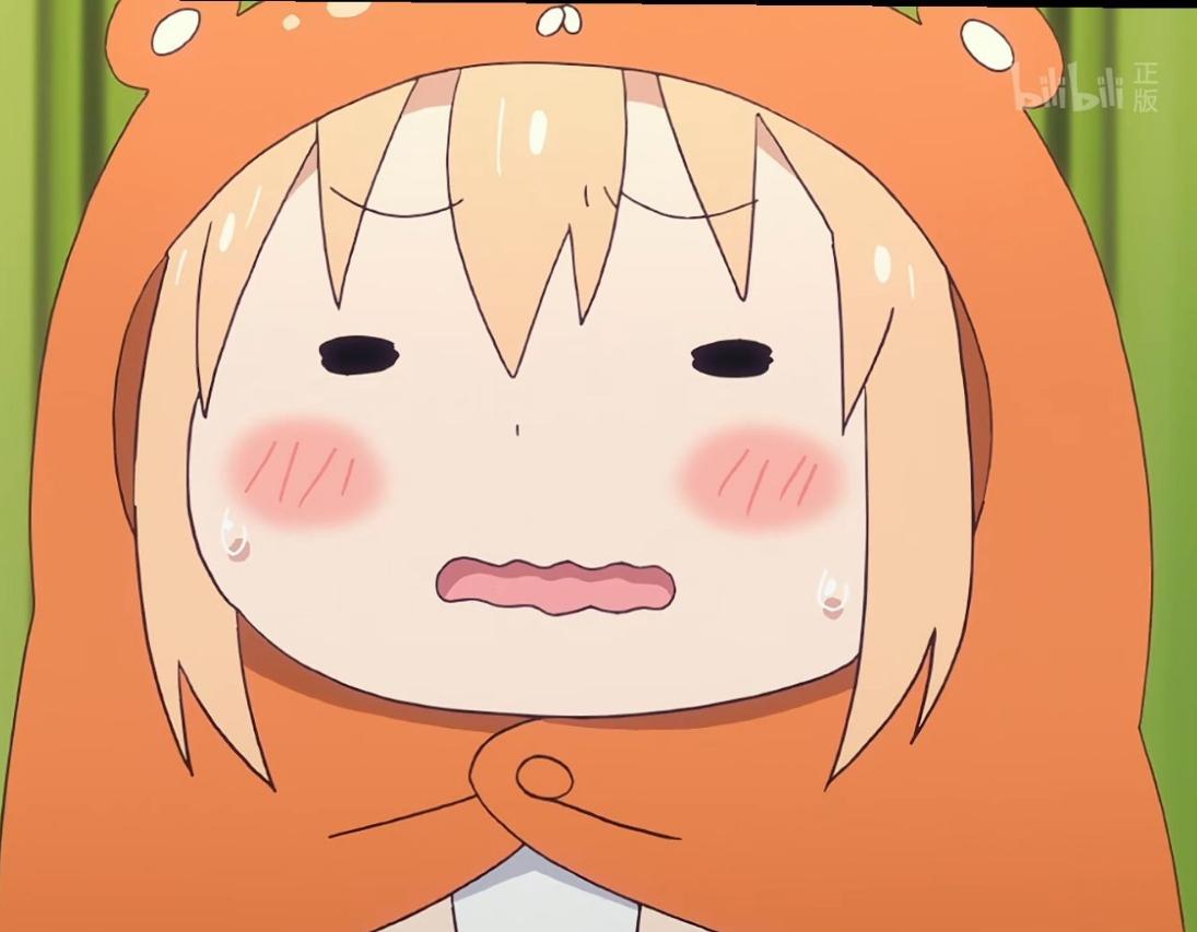 有没有干物妹小埋表情包? - 知乎