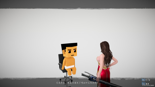 嗜血印正式版鲜游评测79分卖肉硬核全都要