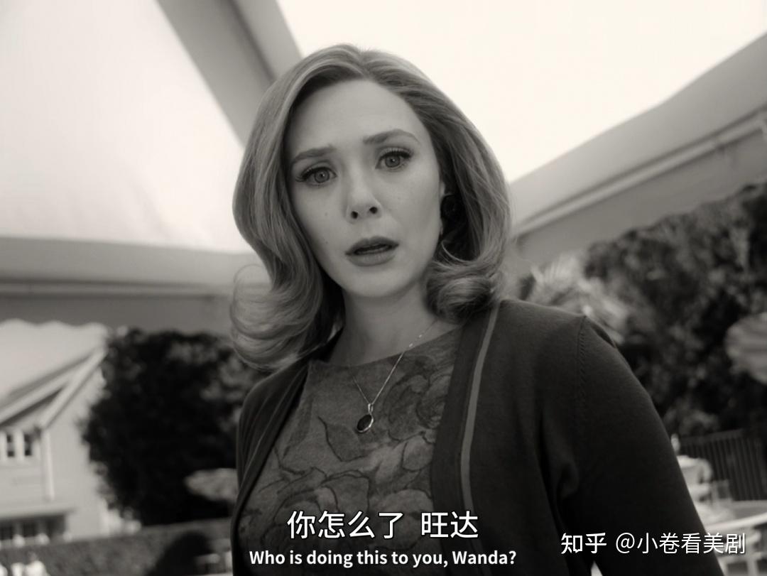 旺达幻视第四集彩蛋第五集现已更
