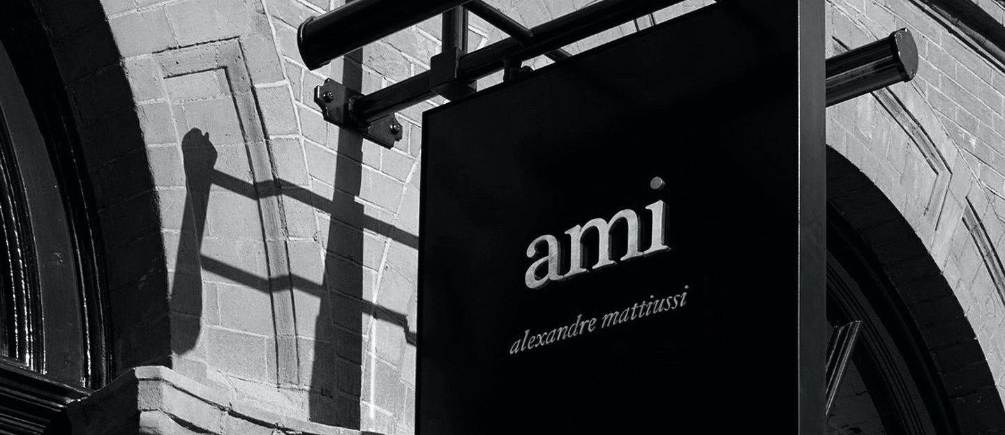 深度如何做大独立设计师品牌ami提供了两条重要线索