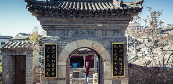 杨无敌祠
