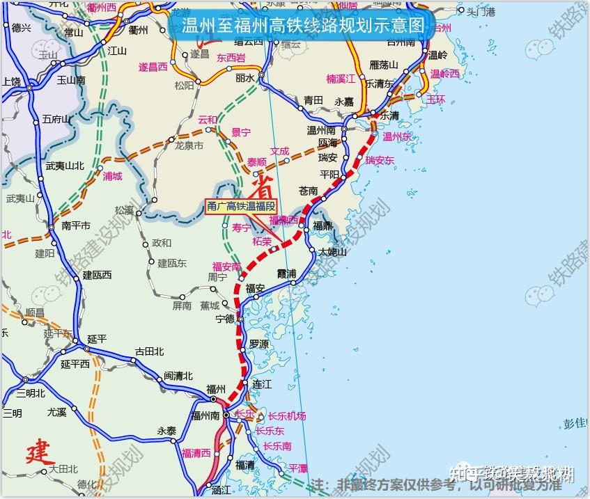 浙江省推进三大跨省铁路通道项目前期工作 - 知乎
