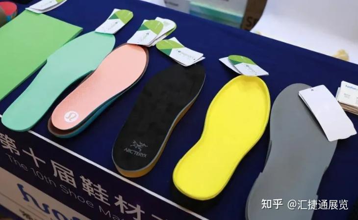 2025破局！鞋中底环保难题看Adidas、李宁纷纷解码(图1)