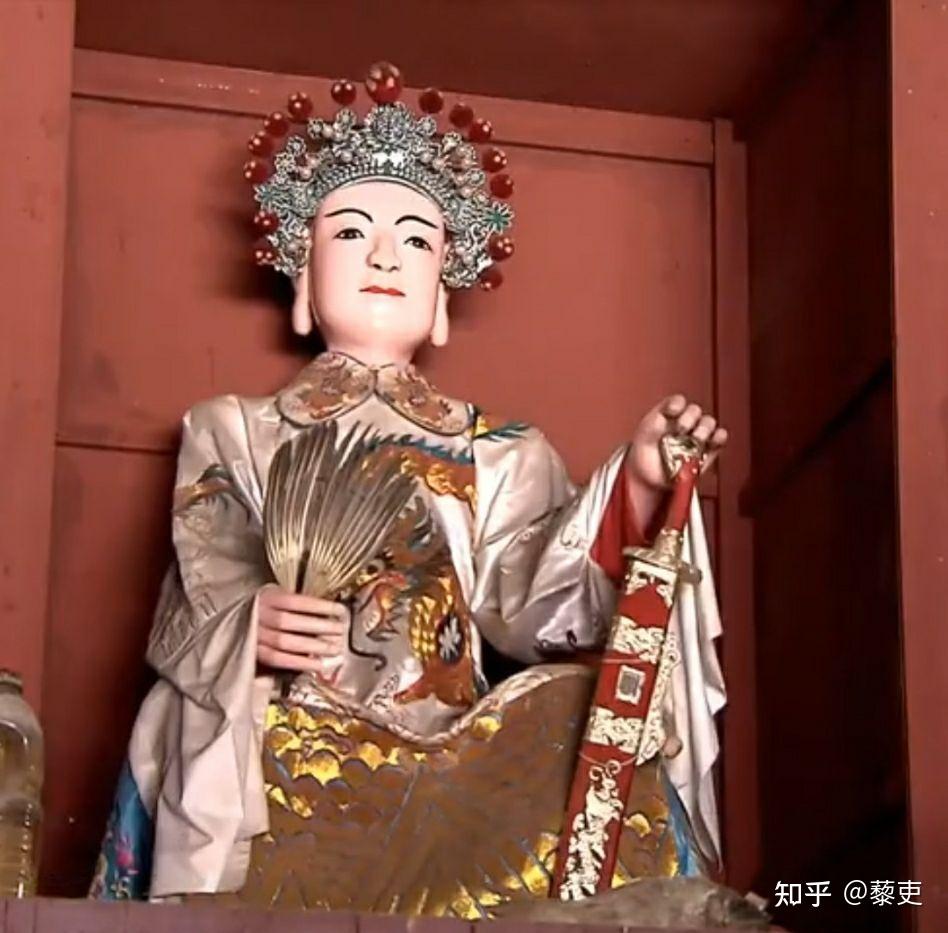 杨泗将军祈请文