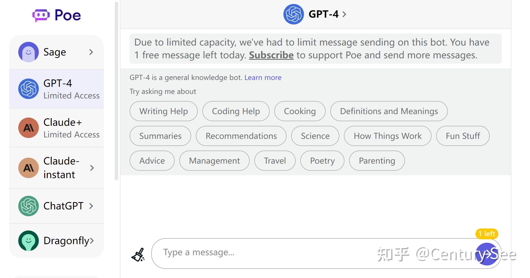 免费体验GPT-4,这里有一份参考插图 免费体验GPT-4,这里有一份参考插图