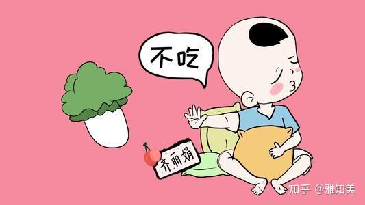 宝宝为啥不能多吃甜食?