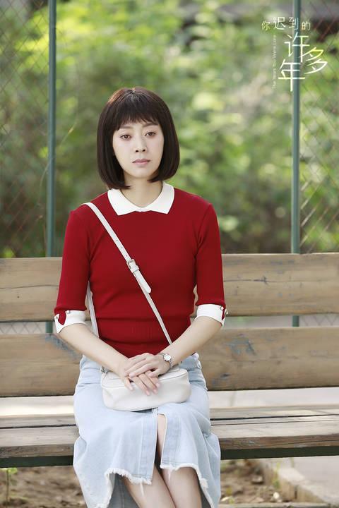 范志博饰演文婷