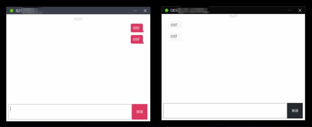 远程办公_远程桌面软件测评 _ ToDesk功能体验