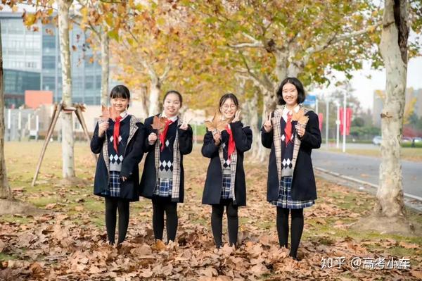 东莞南开实验学校校风怎么样_东莞南开实验学校高中部_东莞南开实验中学