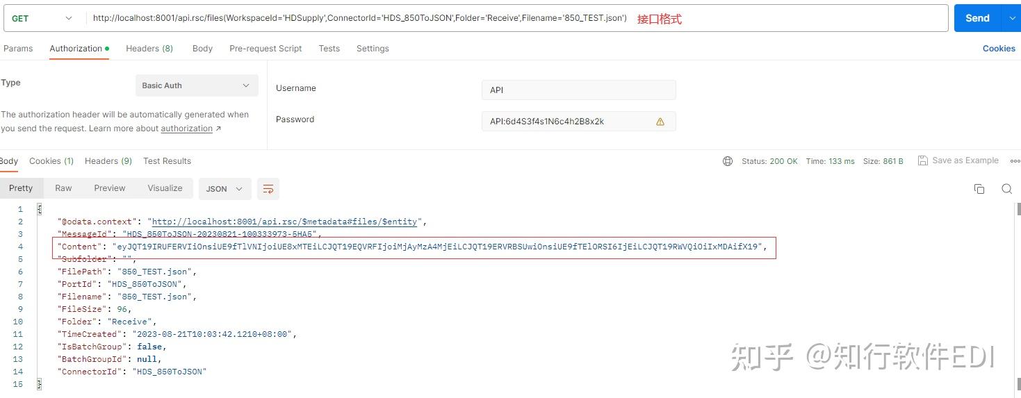 Hd supply edi json 
