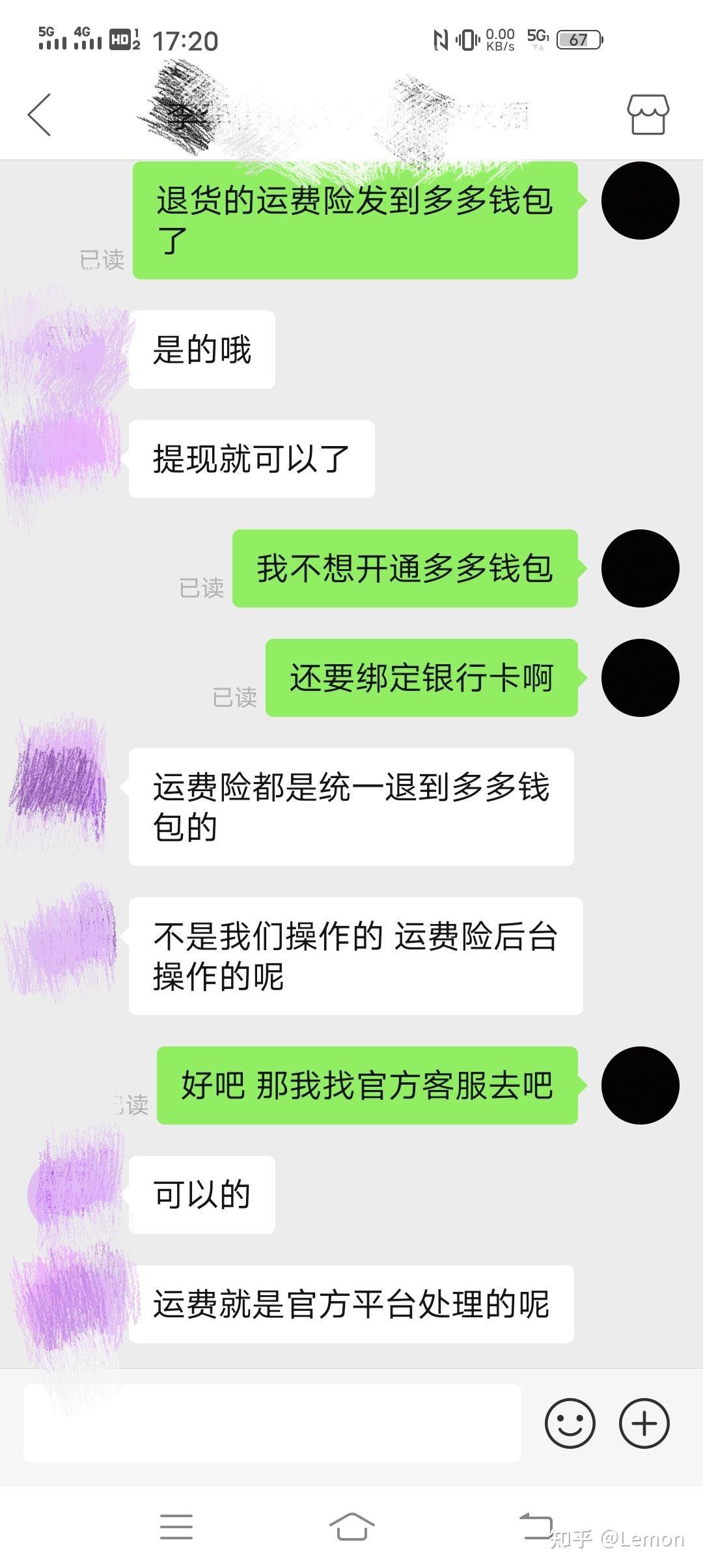 v2-982351c111e44ef12a1a169213a494f6_r.jpg