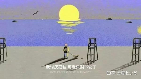 高级伤感文案黑色背景图(高级伤感文案背景图)