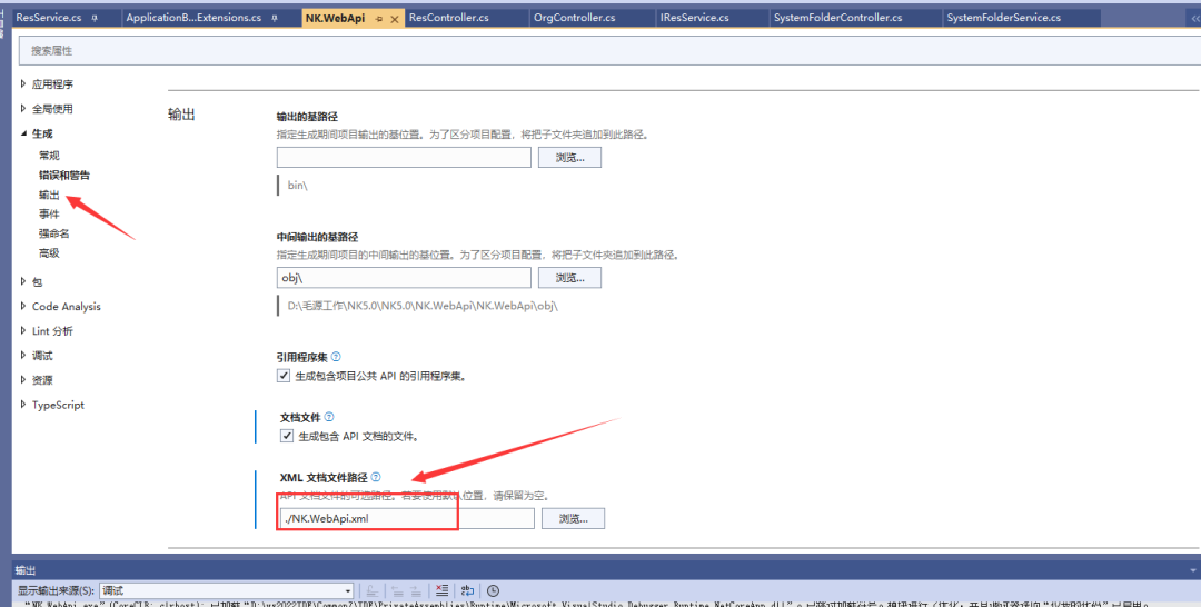 DotNET summary dotnet summary