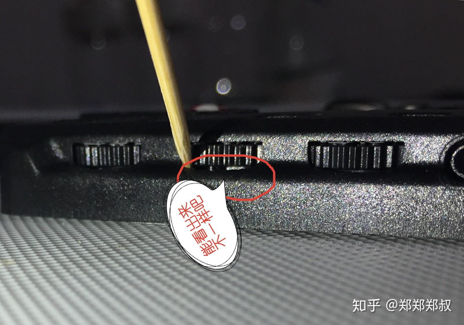 铝框行李箱密码忘了怎么办?