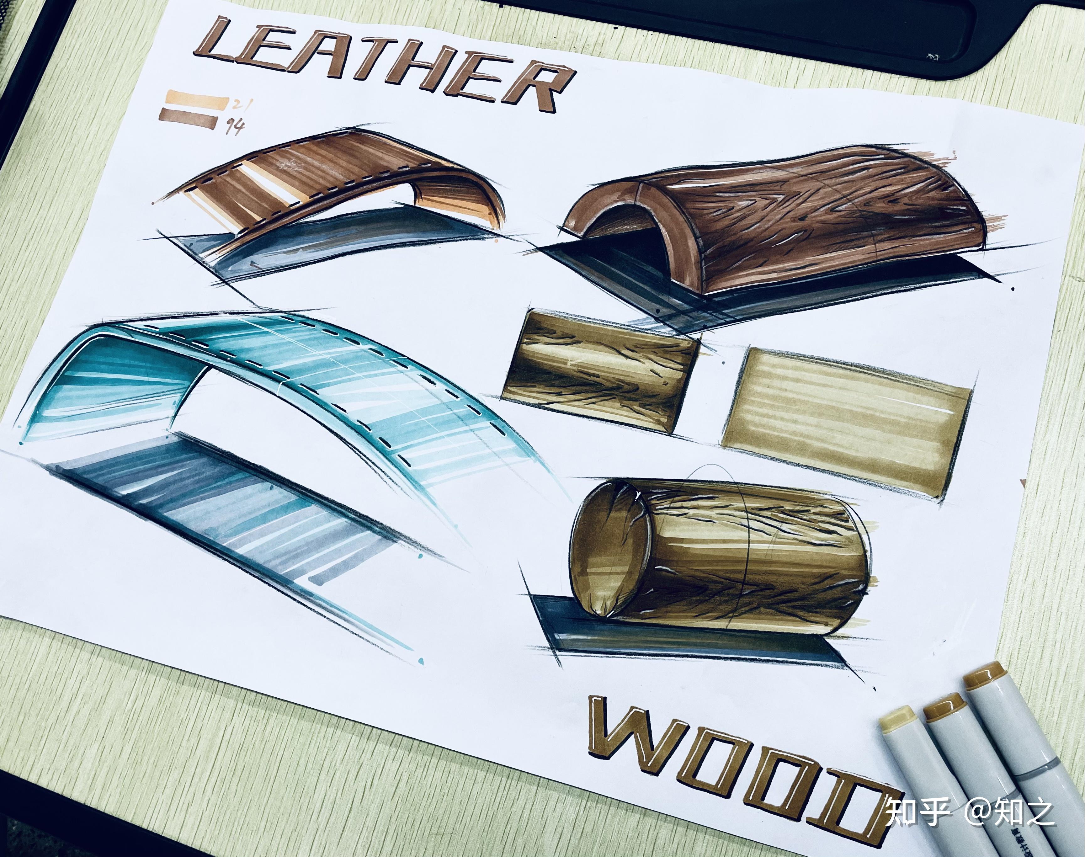 工业设计考研手绘之10马克笔材质表现篇
