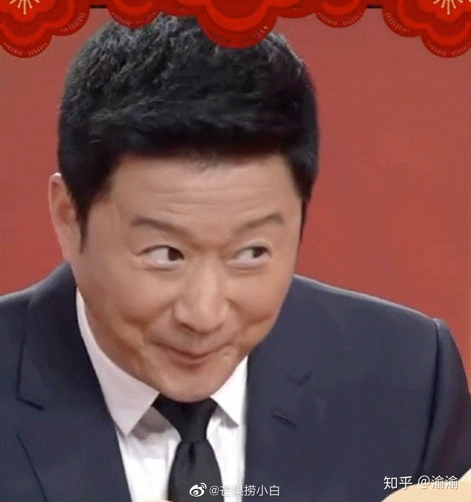 陆衍睨了眼她们,倒是没有露出不爽的表情,只是脸颊吸了吸,做了个类似