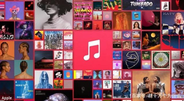 applemusic成第二大音樂串流背後蘋果撐腰spotify要怎麼應對