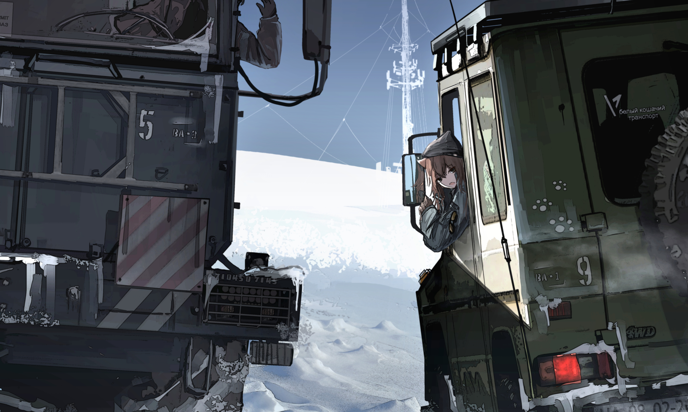 Mobile background image of the blog