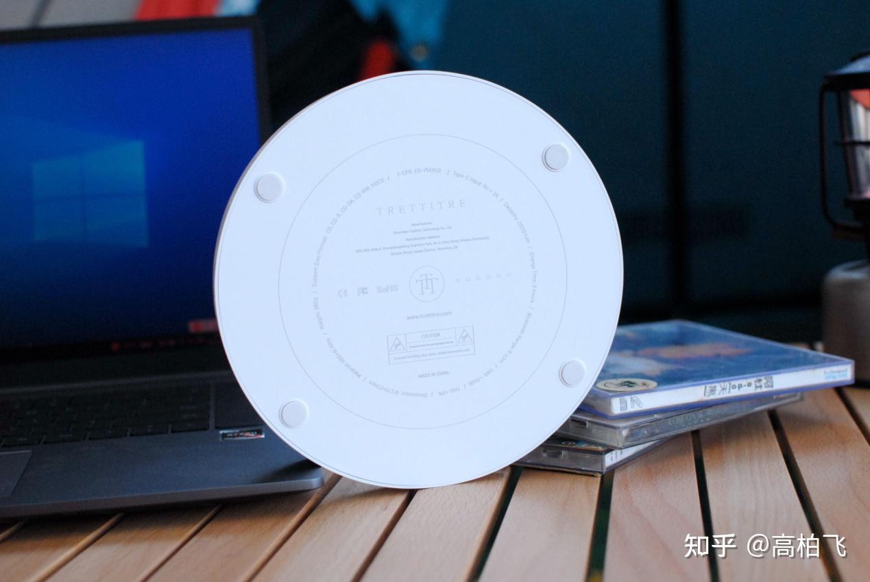 带着TTT飞碟蓝牙CD机去露营咯，开启复古音乐世界 - 知乎