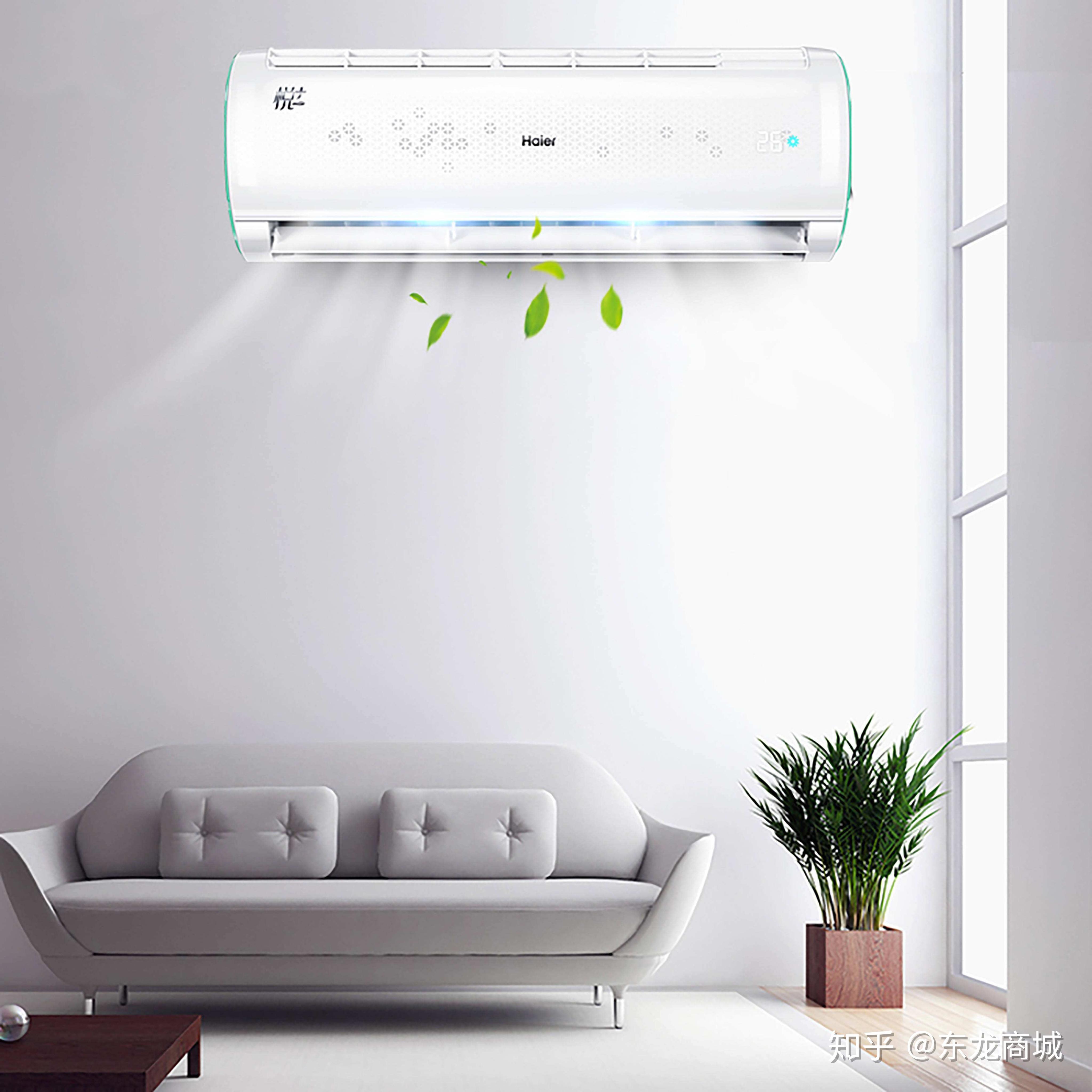 夏季吹空调真舒服可空调病也得防