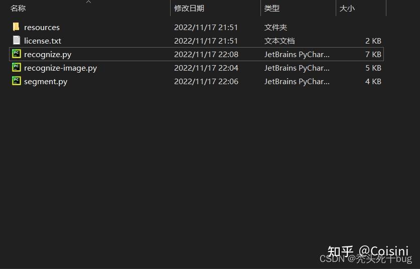 基于OPENCV的手指个数识别 - 知乎