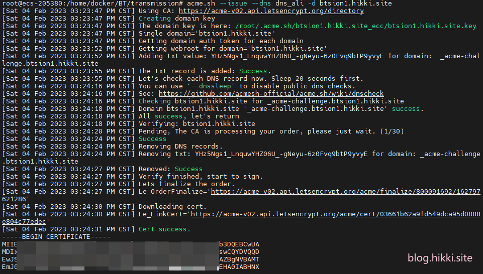  docker transmission 