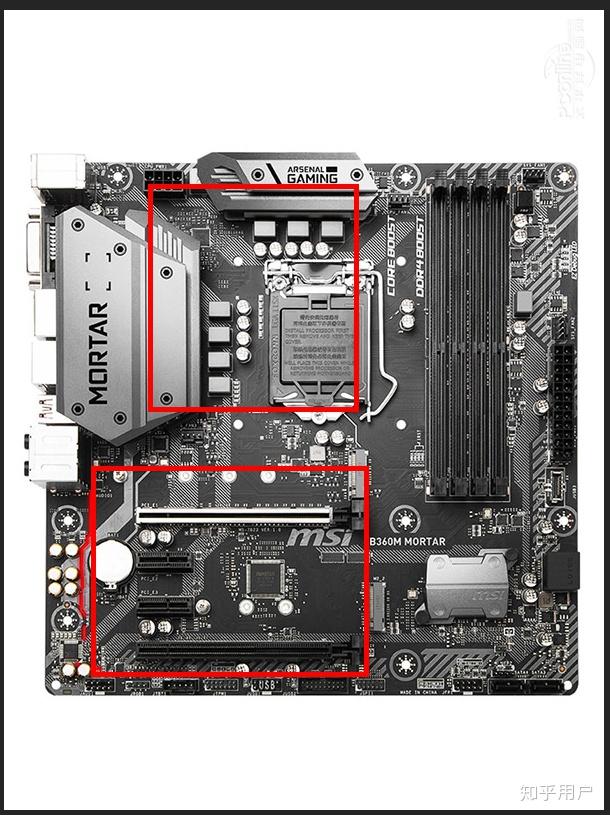 华硕b360m plus gaming s和微星b360m迫击炮哪个更好?