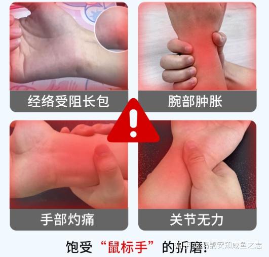 2026年垂直鼠标哪个牌子好?人体工学鼠标推荐性价比高榜单前十名,办公族、游戏玩家必看!