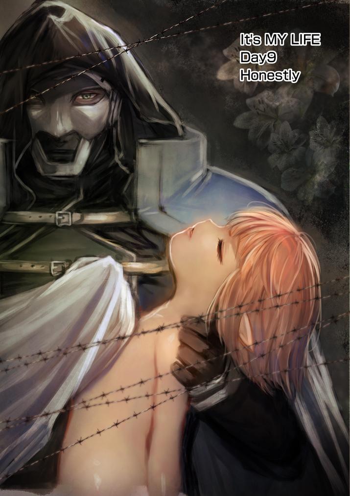 漫画瞭望台 我真的不是萝莉控 It S My Life评论 知乎 漫画瞭望台 我真的不是萝莉控 It S My Life评论 知乎