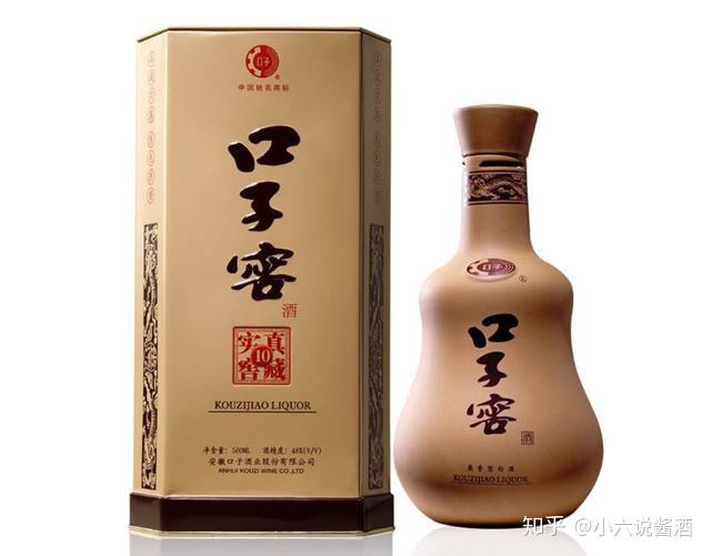 比较出名的白酒系列 v2-985df4c5e245fcb94abe37b6906fca46_r.jpg