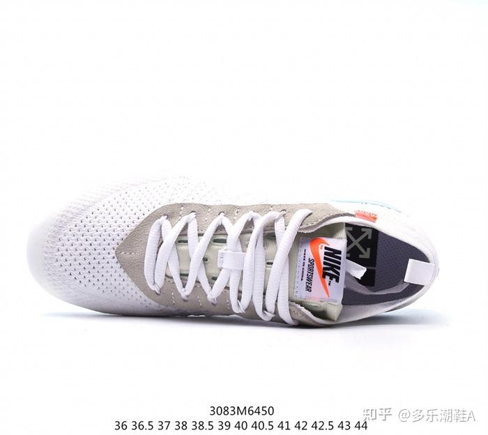 vapormax flyknit 2.0 white