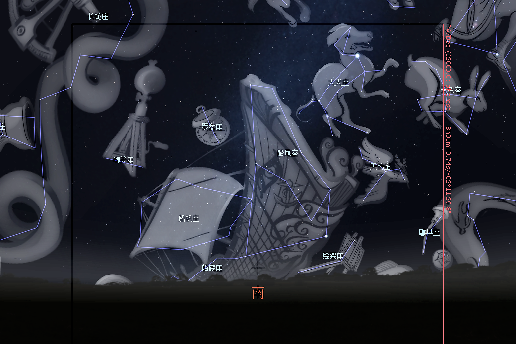 第三步,选择合适的座位