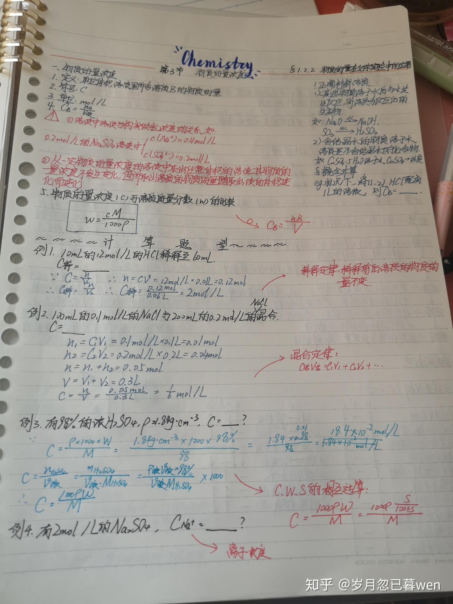 v2-986bddda459bf3abedc463ed64b0bb5e_r.jpg