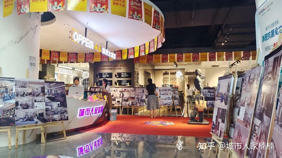城市人家安宁店盛大开业 - 知乎