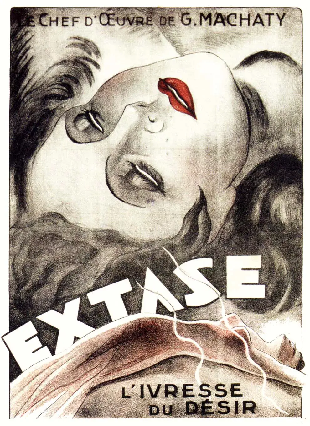 威尼斯水城终曲:漫改超英电影《小丑》首夺最高荣誉!