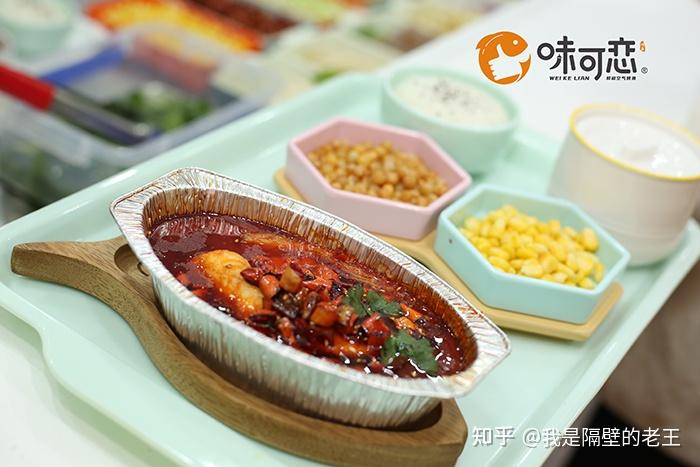 味可恋无骨烤鱼捞饭有餐也有饮美味好享受
