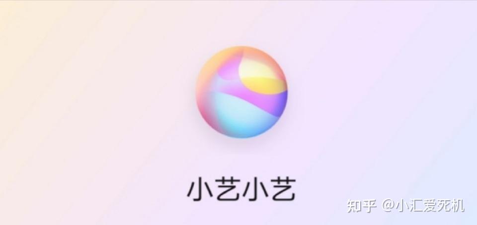 盘点常见的人工智能产品插图9 盘点常见的人工智能产品插图9