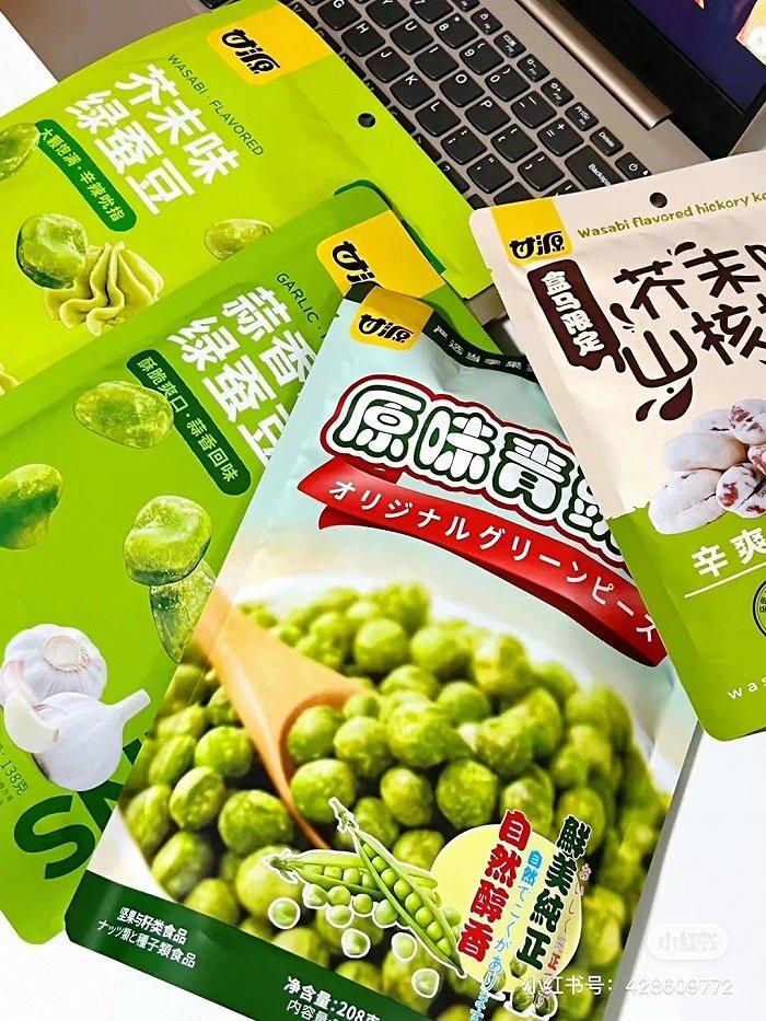 十大零食品牌排行榜图片